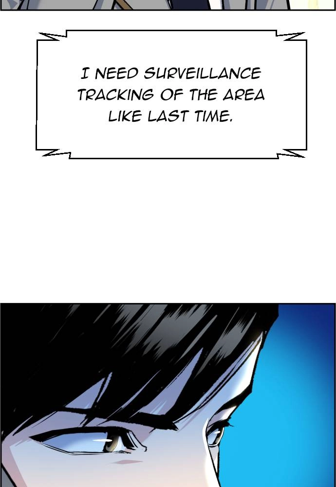 Mercenary Enrollment Chapter 53, page 72 of 137