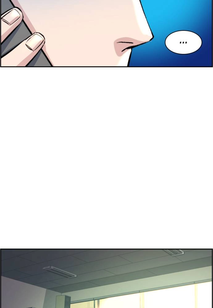 Mercenary Enrollment Chapter 53, page 73 of 137