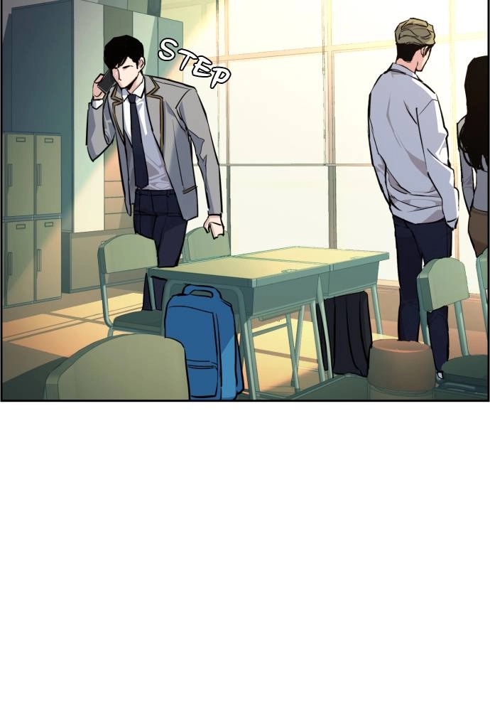 Mercenary Enrollment Chapter 53, page 74 of 137