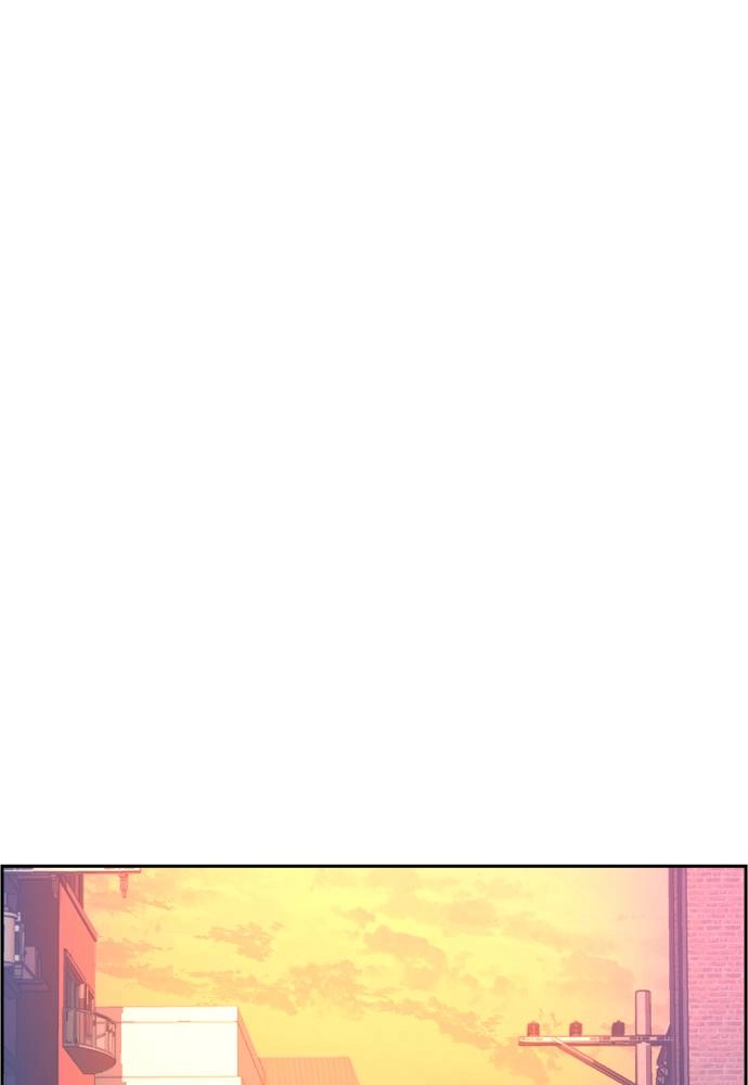 Mercenary Enrollment Chapter 53, page 82 of 137