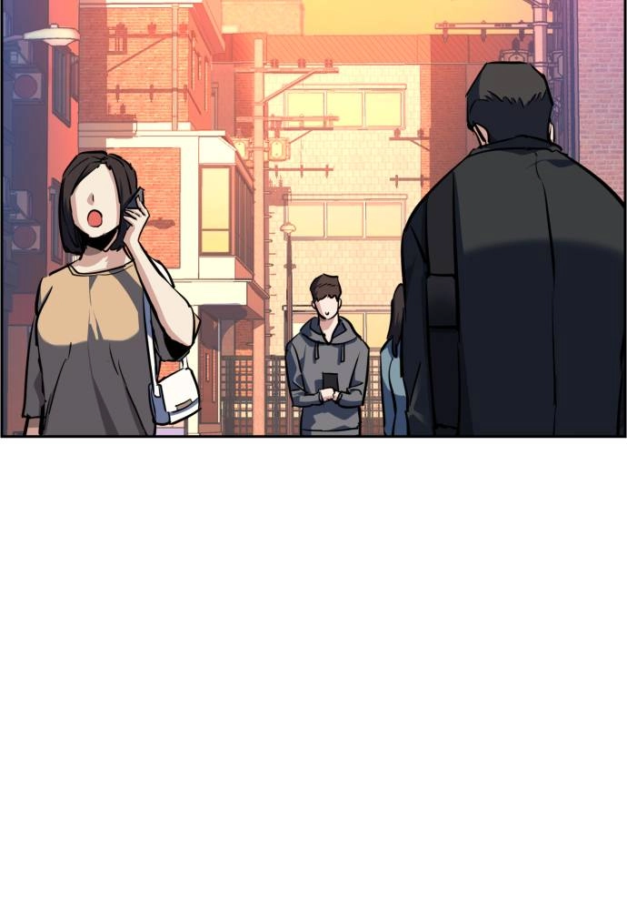 Mercenary Enrollment Chapter 53, page 83 of 137