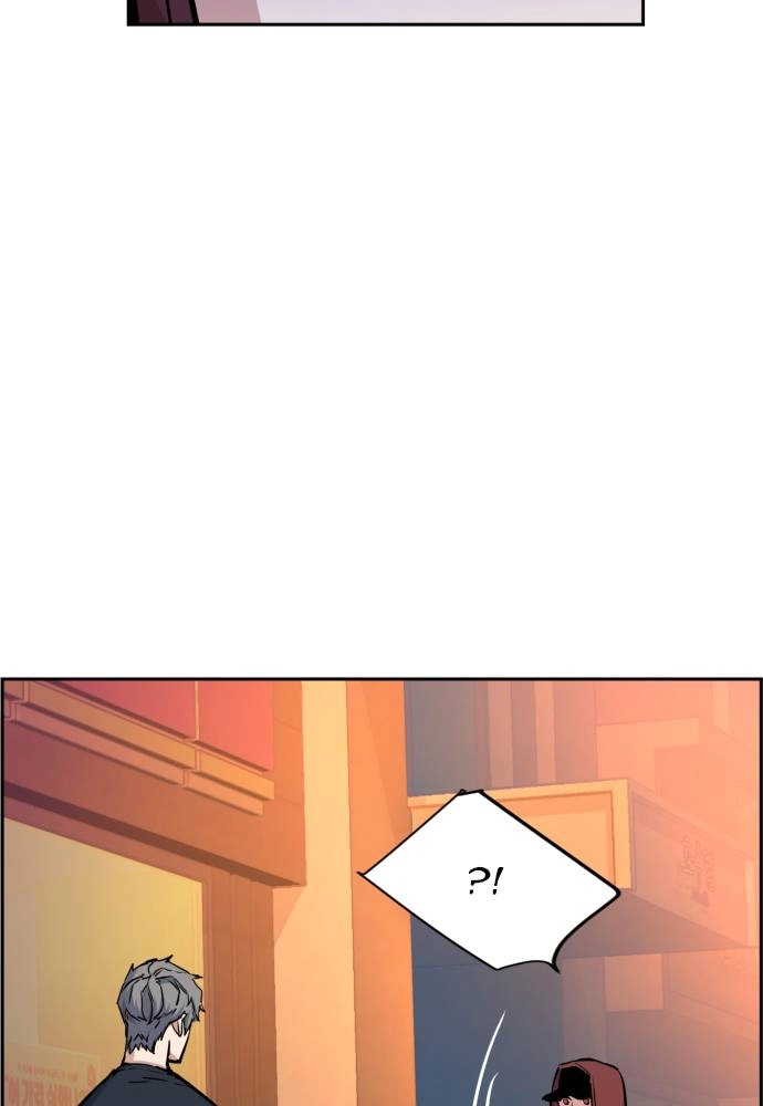 Mercenary Enrollment Chapter 54, page 100 of 133