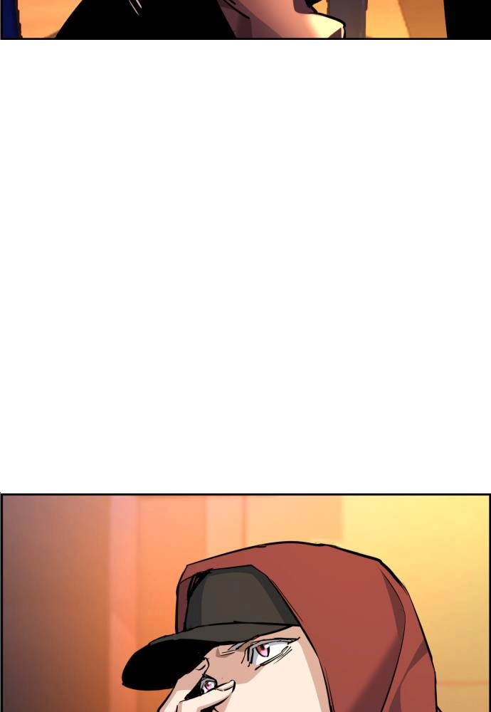 Mercenary Enrollment Chapter 54, page 113 of 133