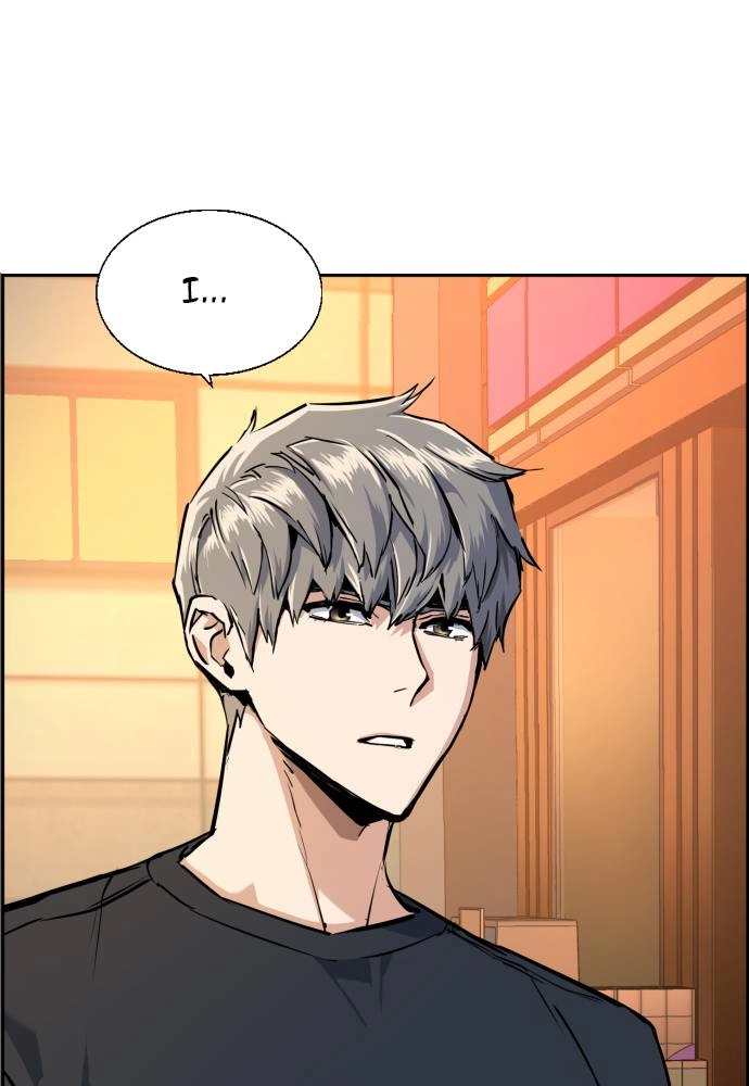 Mercenary Enrollment Chapter 54, page 115 of 133