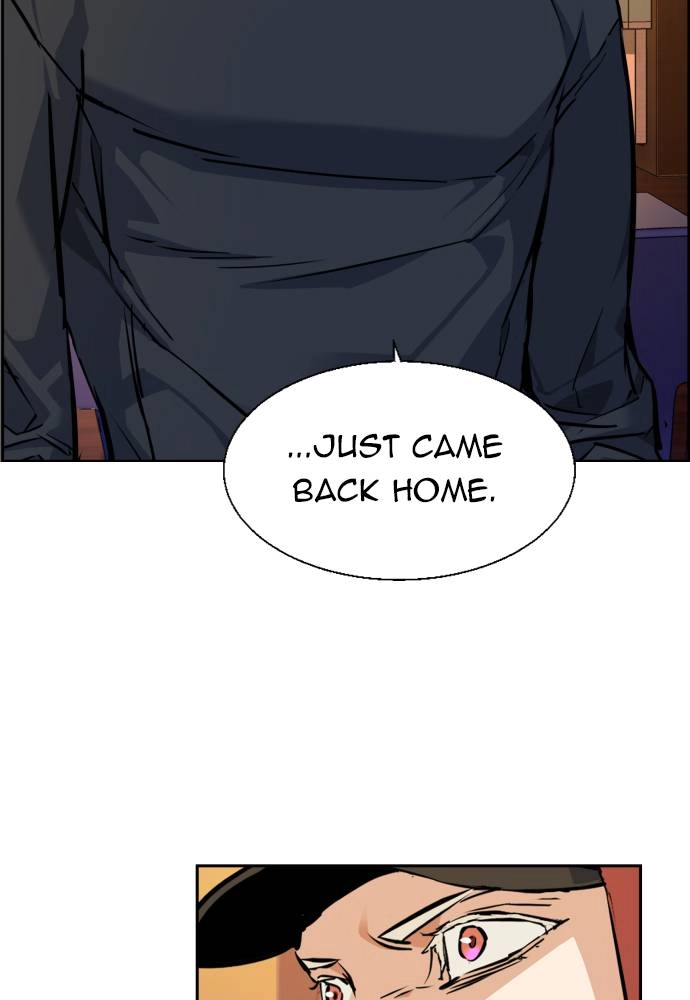 Mercenary Enrollment Chapter 54, page 116 of 133