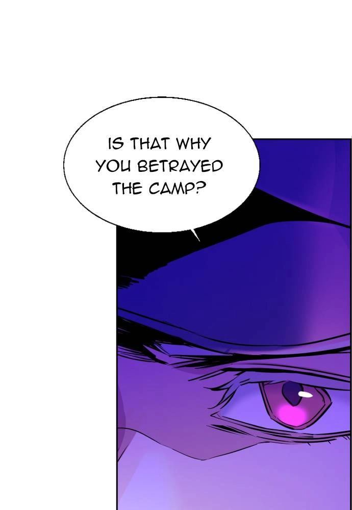 Mercenary Enrollment Chapter 54, page 122 of 133