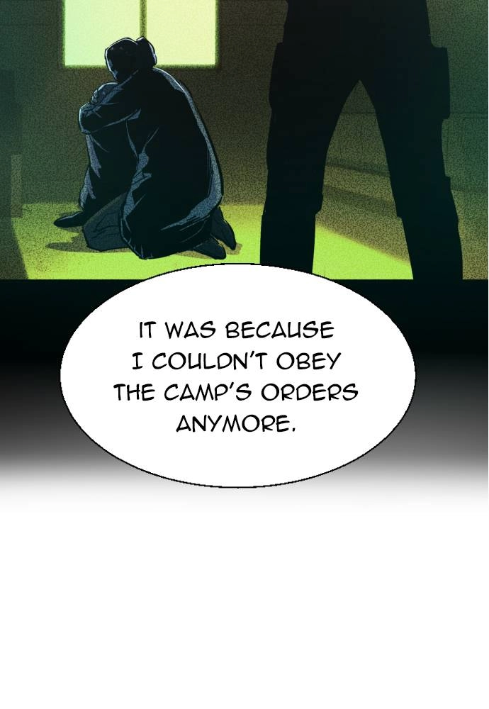 Mercenary Enrollment Chapter 54, page 126 of 133