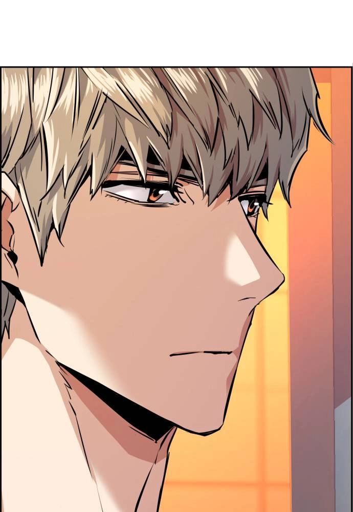 Mercenary Enrollment Chapter 54, page 127 of 133