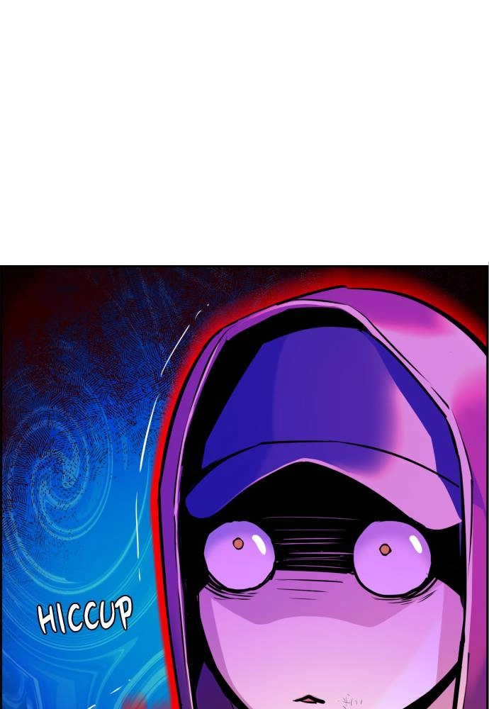 Mercenary Enrollment Chapter 54, page 132 of 133
