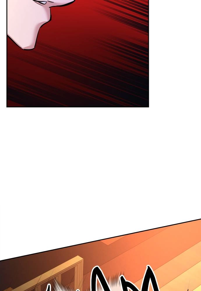 Mercenary Enrollment Chapter 54, page 17 of 133