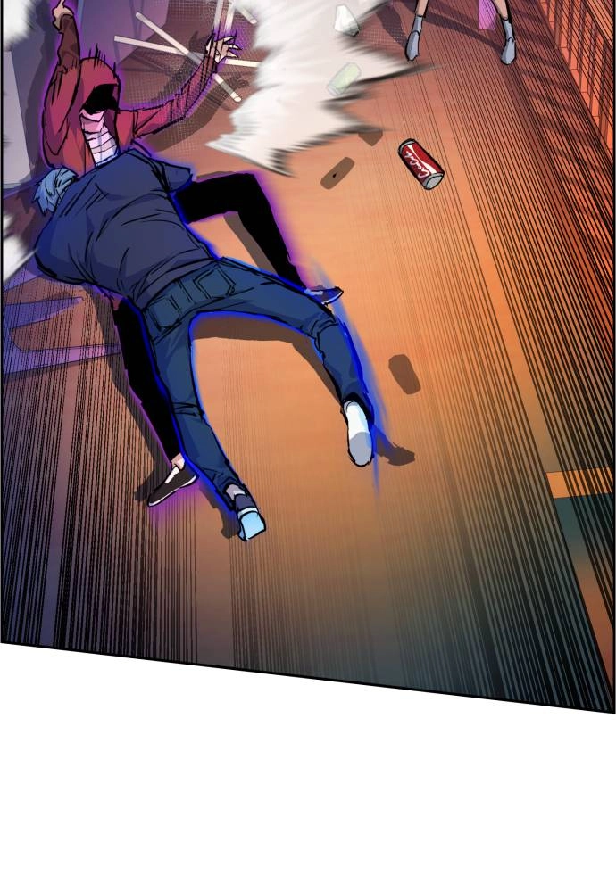 Mercenary Enrollment Chapter 54, page 20 of 133