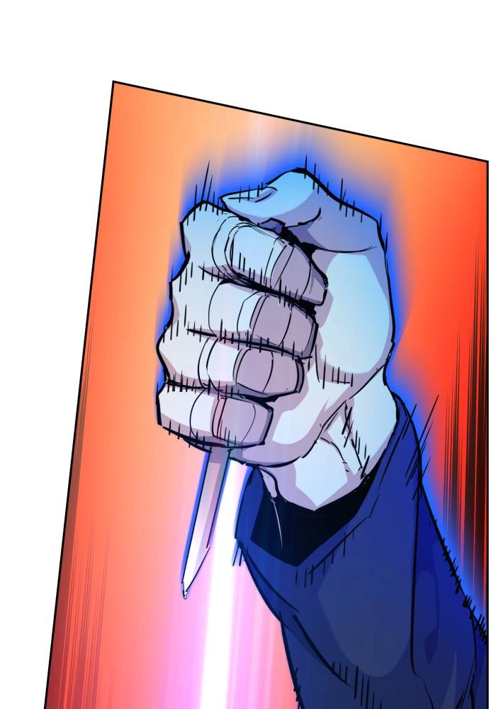 Mercenary Enrollment Chapter 54, page 23 of 133