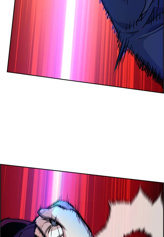 Mercenary Enrollment Chapter 54, page 24 of 133
