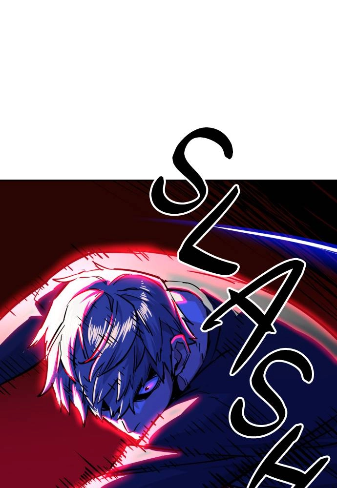 Mercenary Enrollment Chapter 54, page 30 of 133