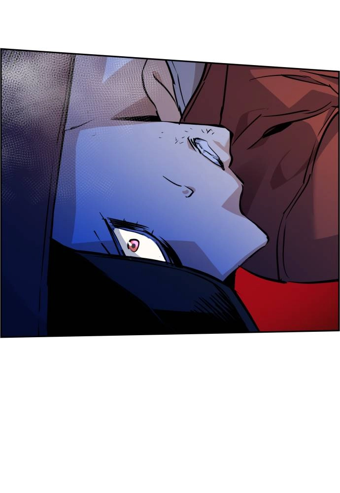Mercenary Enrollment Chapter 54, page 32 of 133