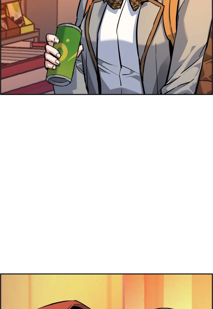 Mercenary Enrollment Chapter 54, page 7 of 133