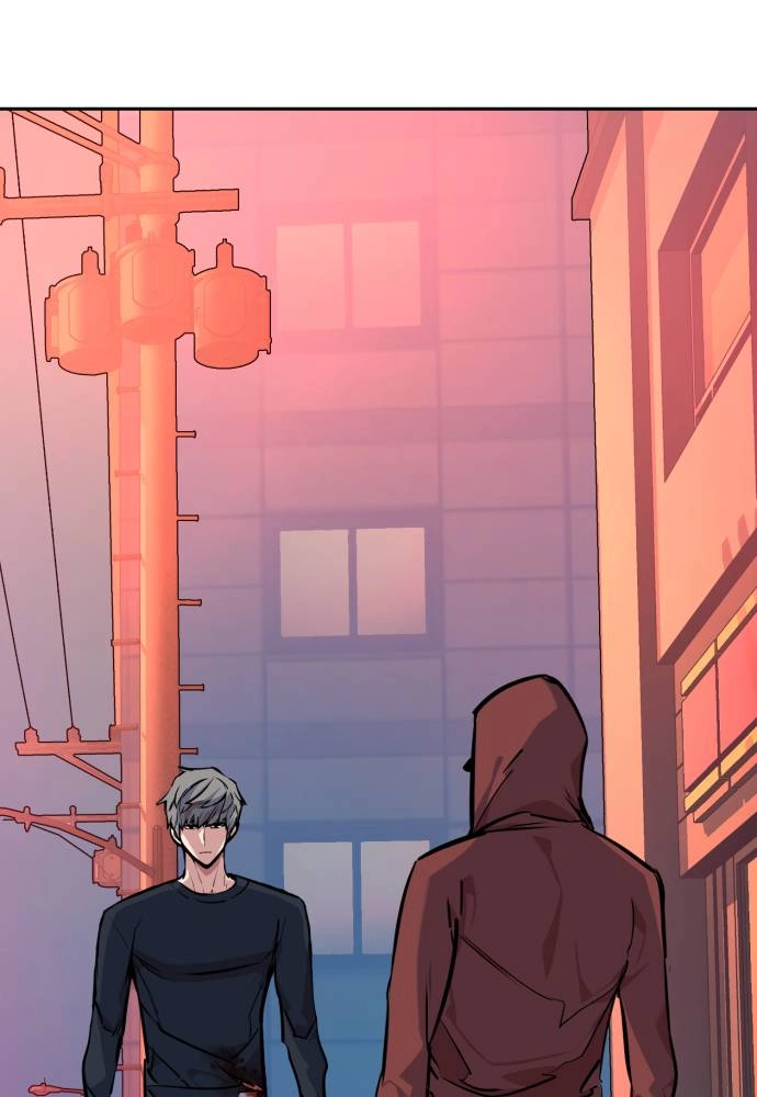Mercenary Enrollment Chapter 54, page 75 of 133
