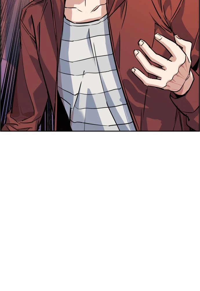 Mercenary Enrollment Chapter 54, page 83 of 133