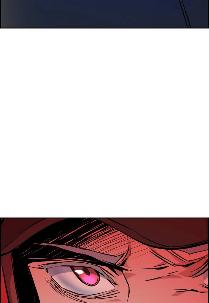 Mercenary Enrollment Chapter 54, page 85 of 133
