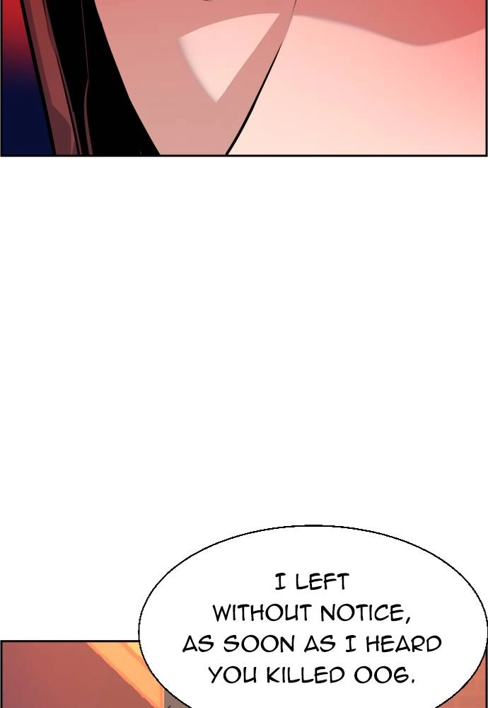 Mercenary Enrollment Chapter 54, page 86 of 133