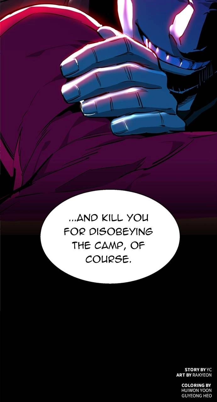 Mercenary Enrollment Chapter 55, page 107 of 108