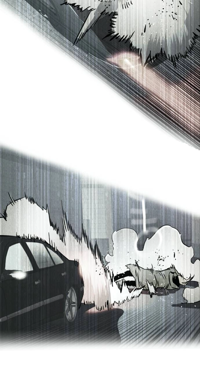 Mercenary Enrollment Chapter 55, page 19 of 108