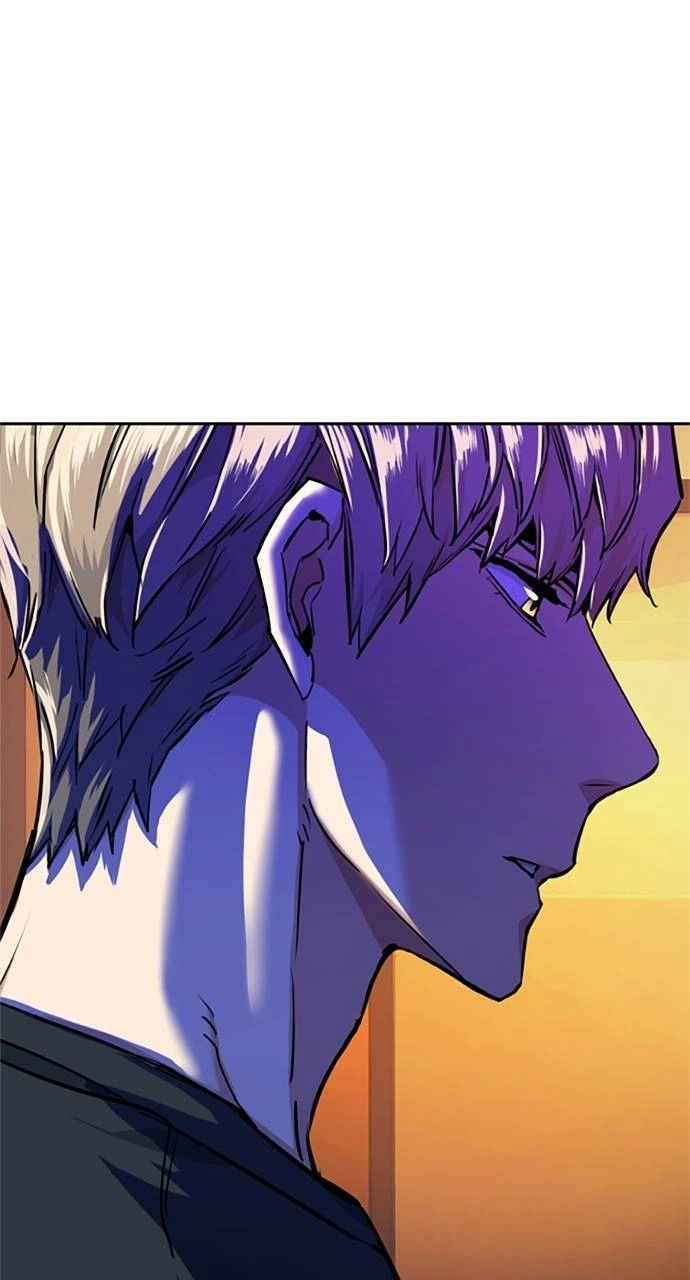 Mercenary Enrollment Chapter 55, page 29 of 108