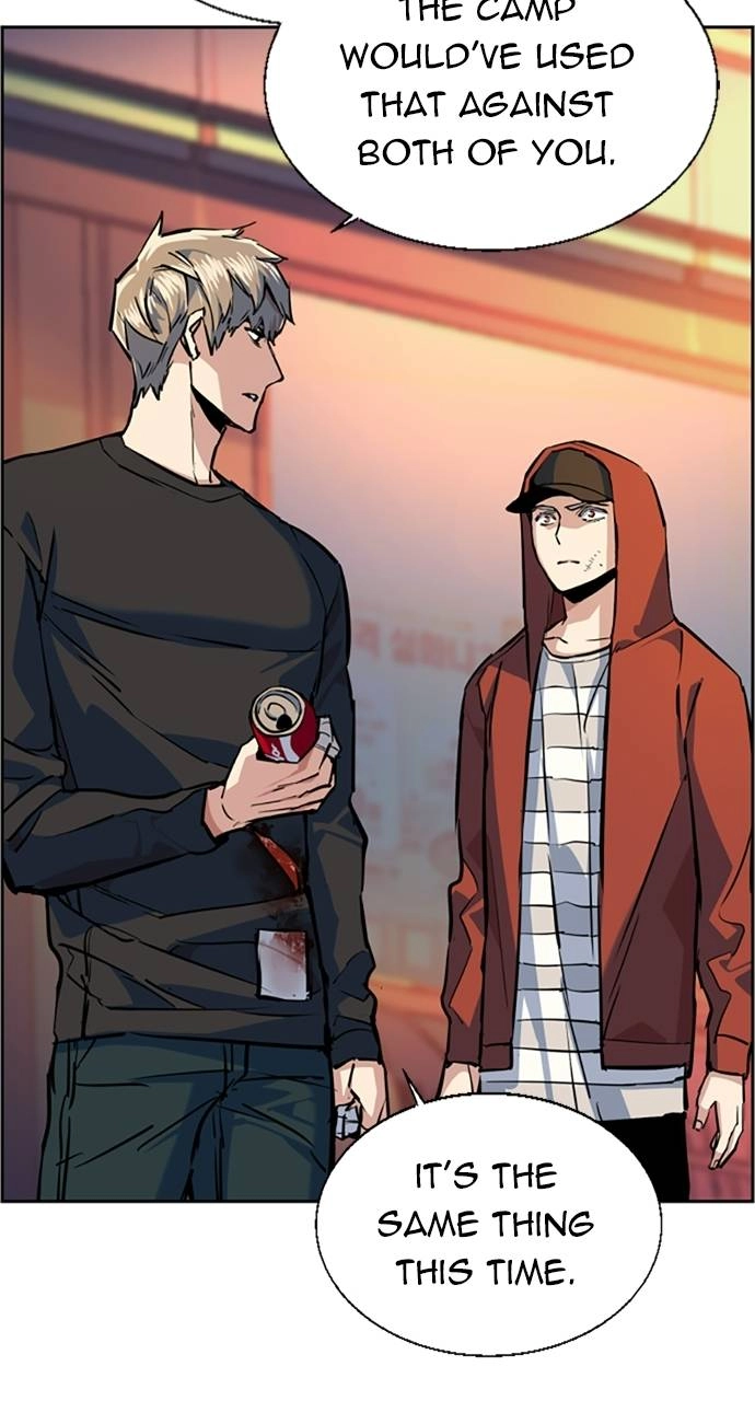 Mercenary Enrollment Chapter 55, page 40 of 108