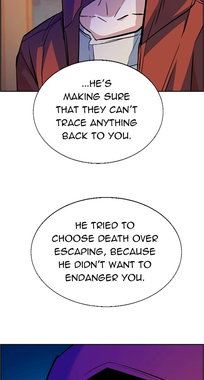 Mercenary Enrollment Chapter 55, page 42 of 108