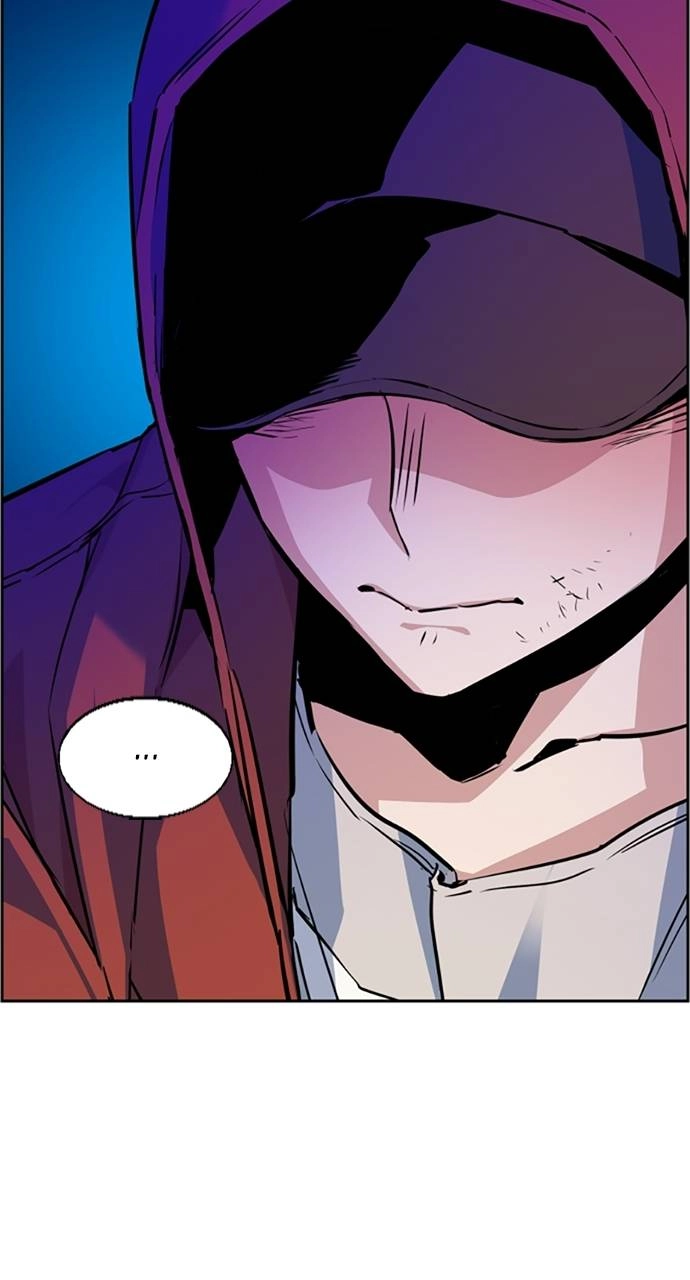 Mercenary Enrollment Chapter 55, page 43 of 108