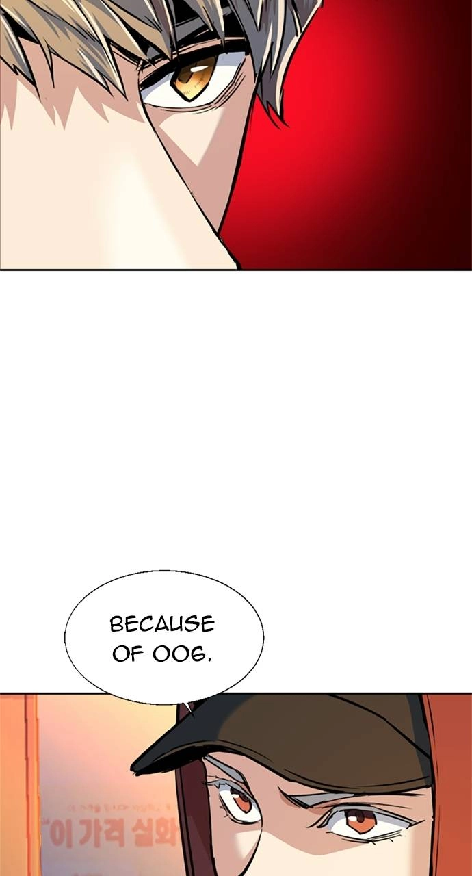 Mercenary Enrollment Chapter 55, page 51 of 108