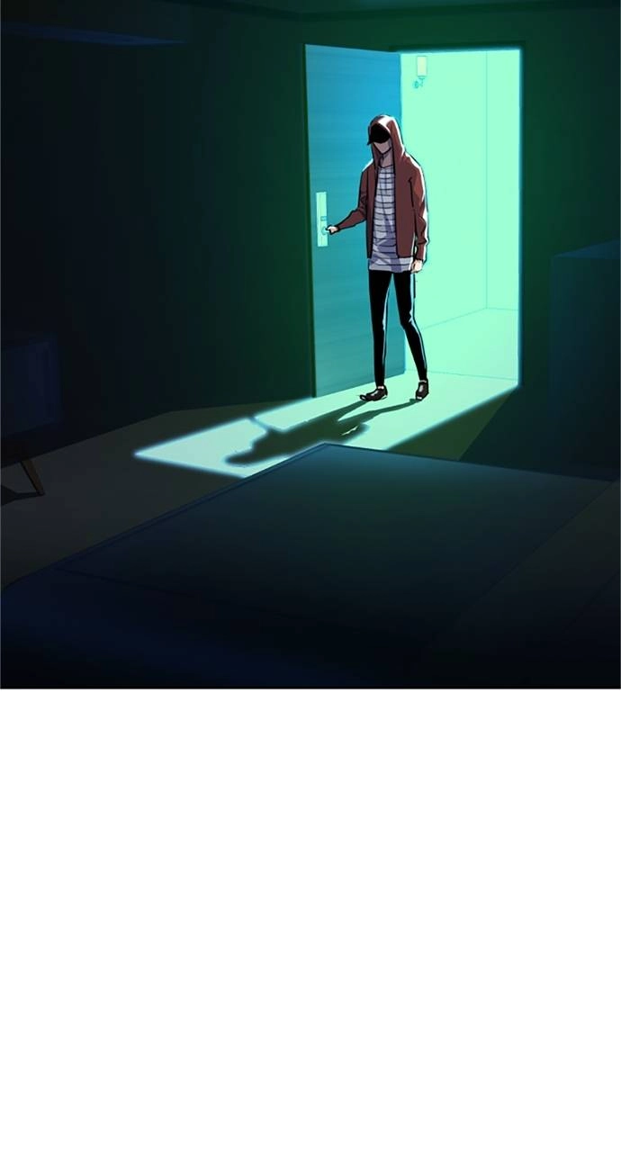 Mercenary Enrollment Chapter 55, page 85 of 108