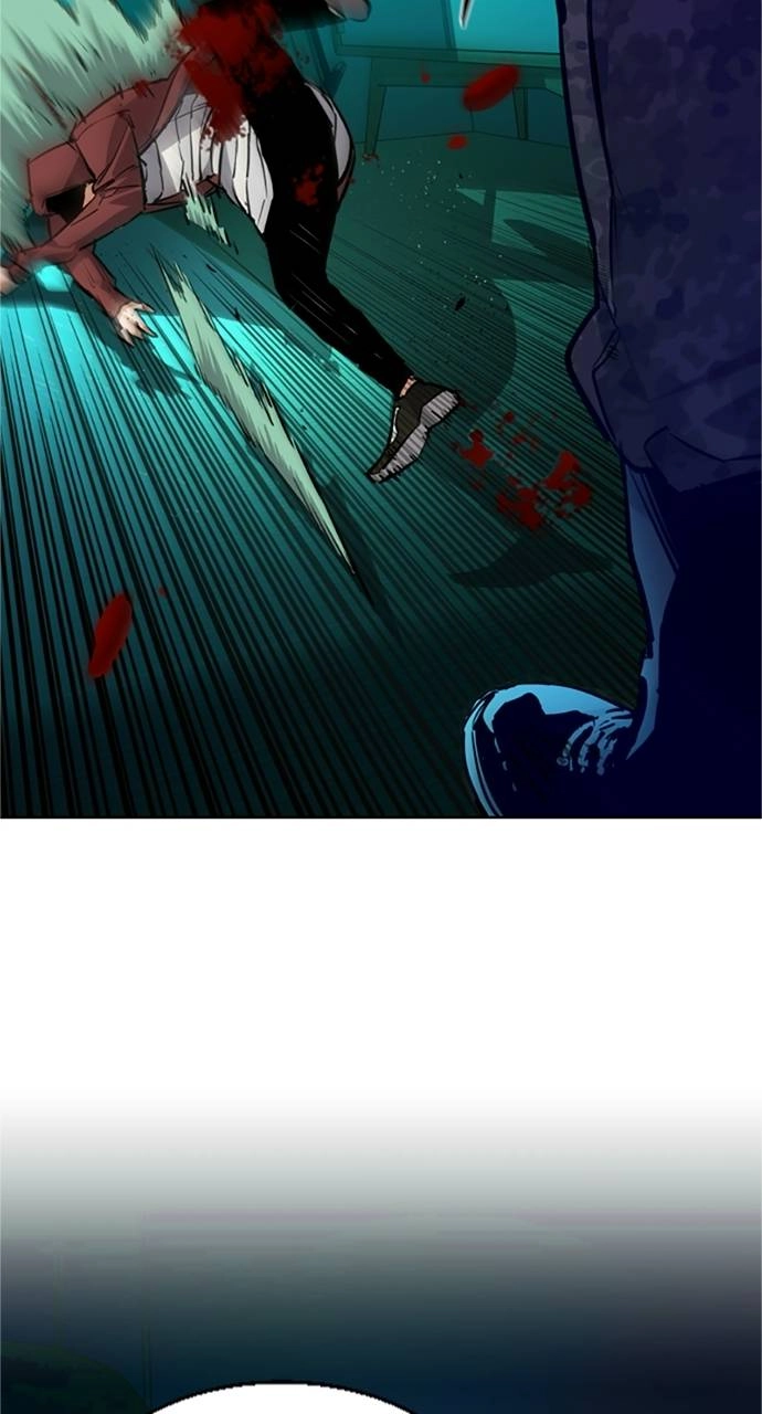 Mercenary Enrollment Chapter 56, page 10 of 109
