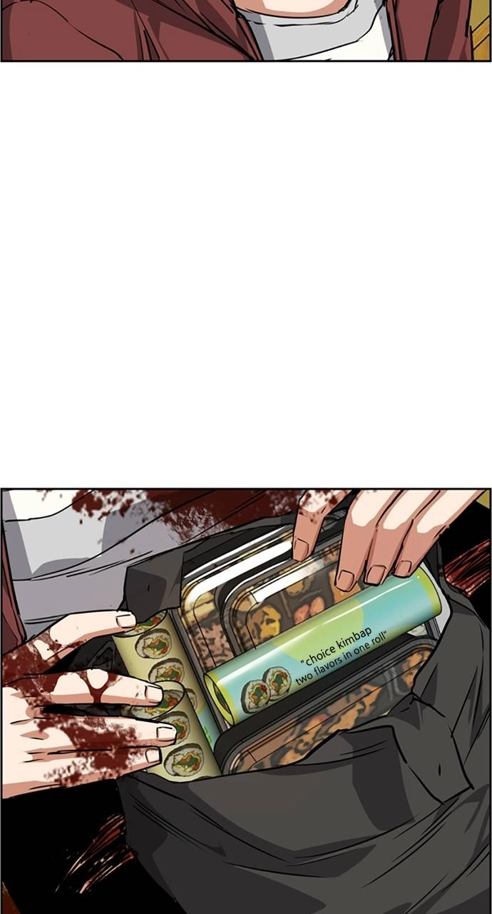 Mercenary Enrollment Chapter 56, page 101 of 109