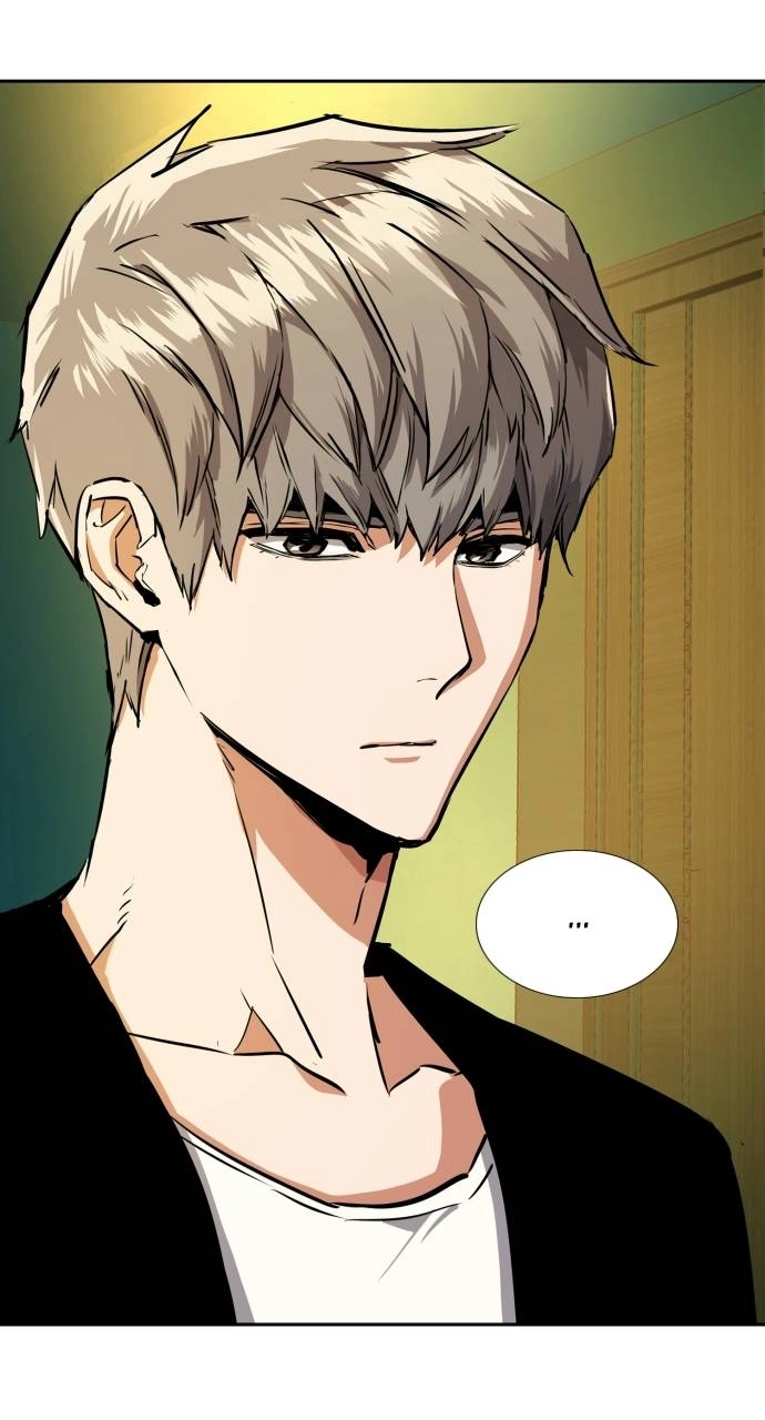 Mercenary Enrollment Chapter 56, page 105 of 109