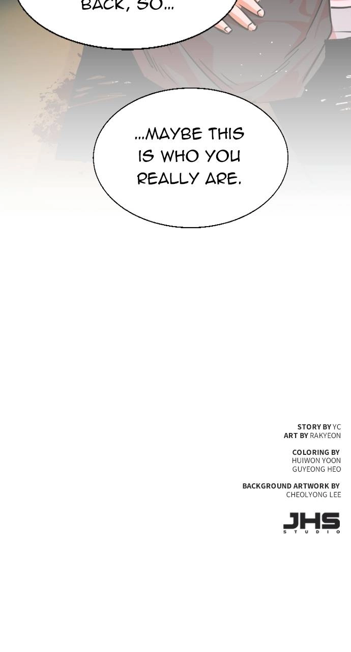 Mercenary Enrollment Chapter 56, page 108 of 109
