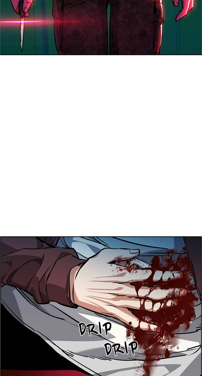 Mercenary Enrollment Chapter 56, page 12 of 109