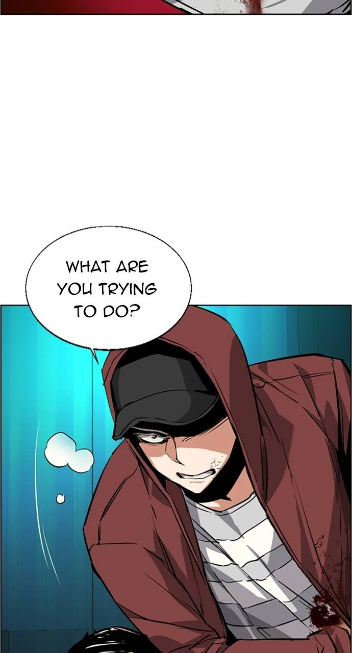 Mercenary Enrollment Chapter 56, page 13 of 109