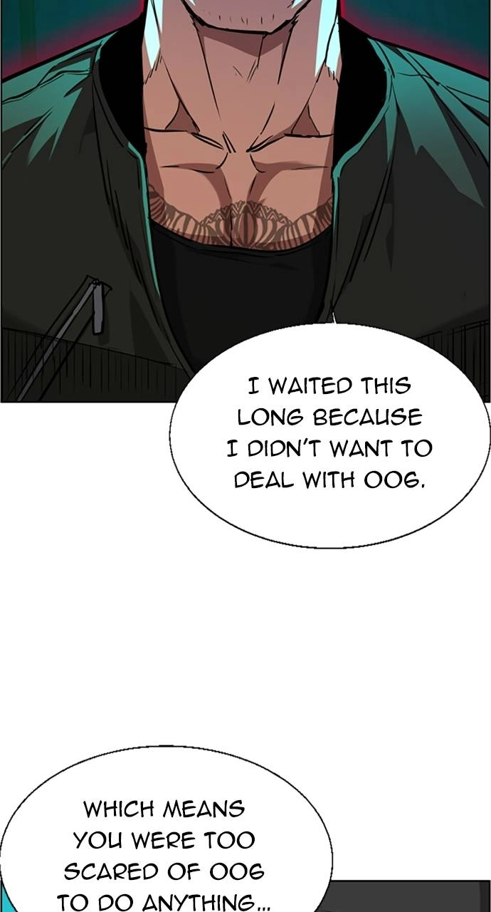 Mercenary Enrollment Chapter 56, page 15 of 109
