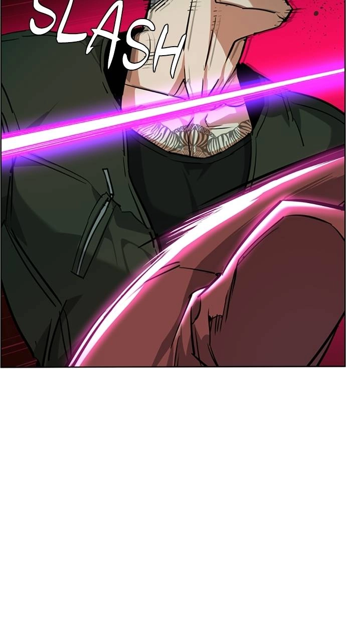 Mercenary Enrollment Chapter 56, page 20 of 109