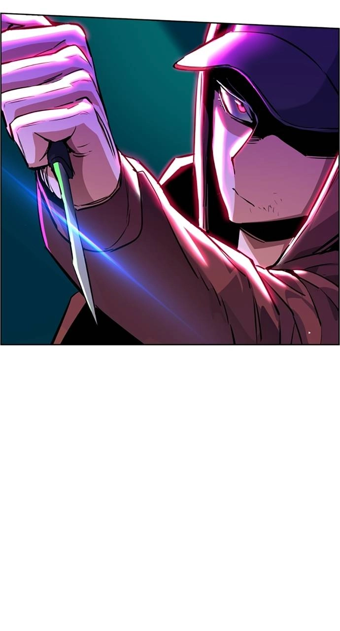 Mercenary Enrollment Chapter 56, page 21 of 109