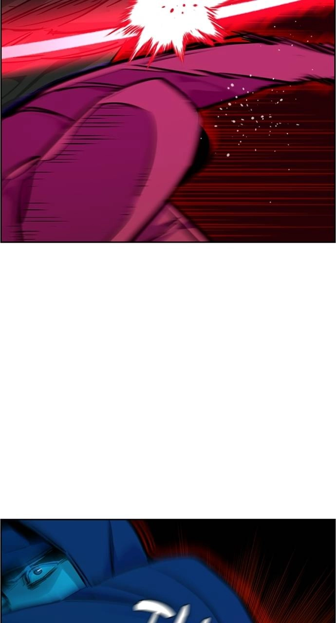 Mercenary Enrollment Chapter 56, page 24 of 109