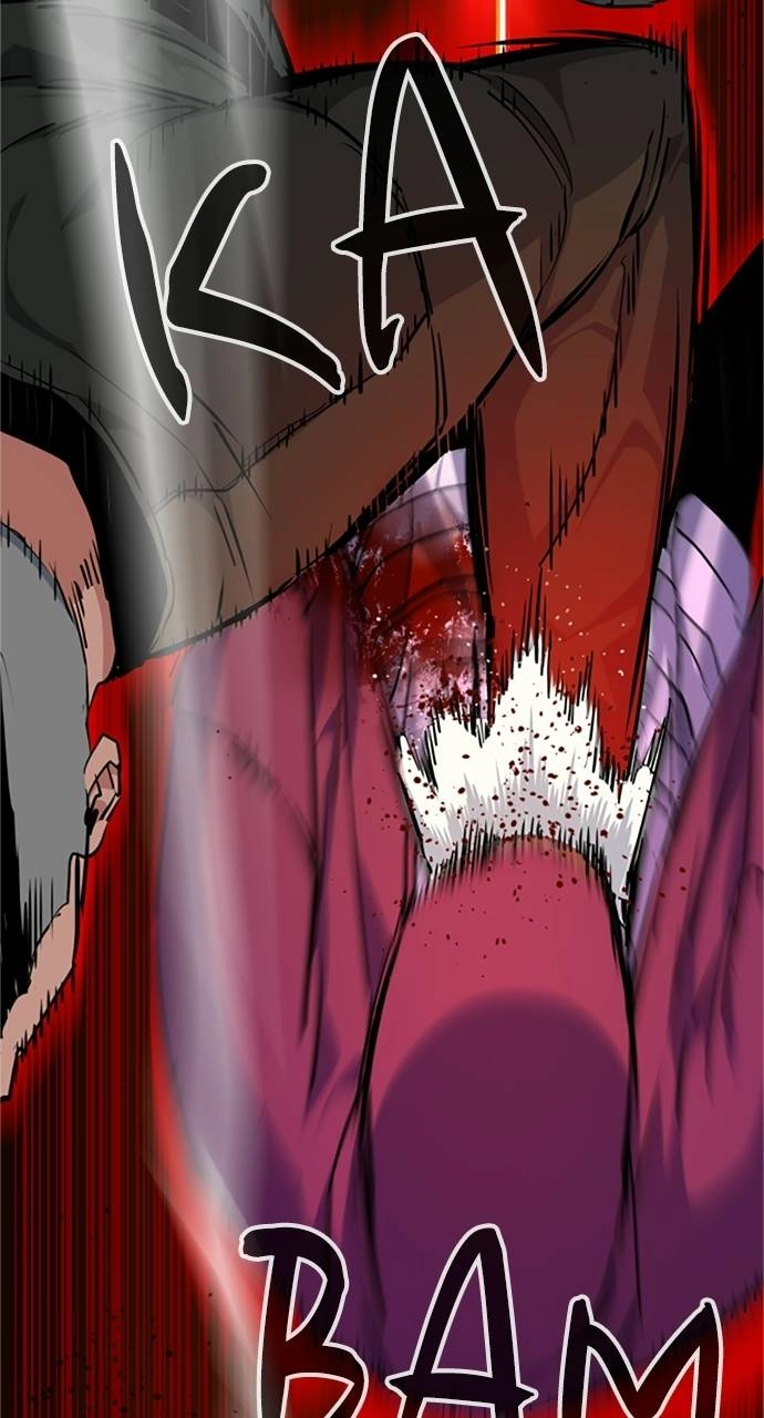 Mercenary Enrollment Chapter 56, page 26 of 109