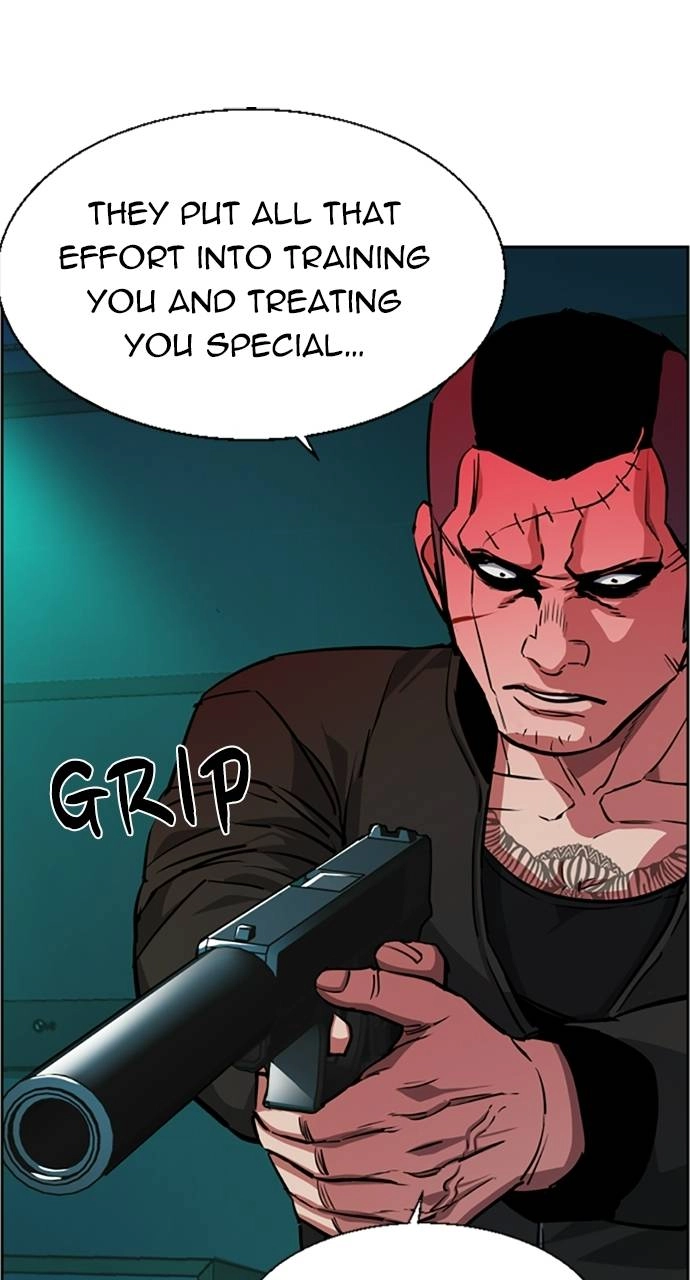 Mercenary Enrollment Chapter 56, page 33 of 109