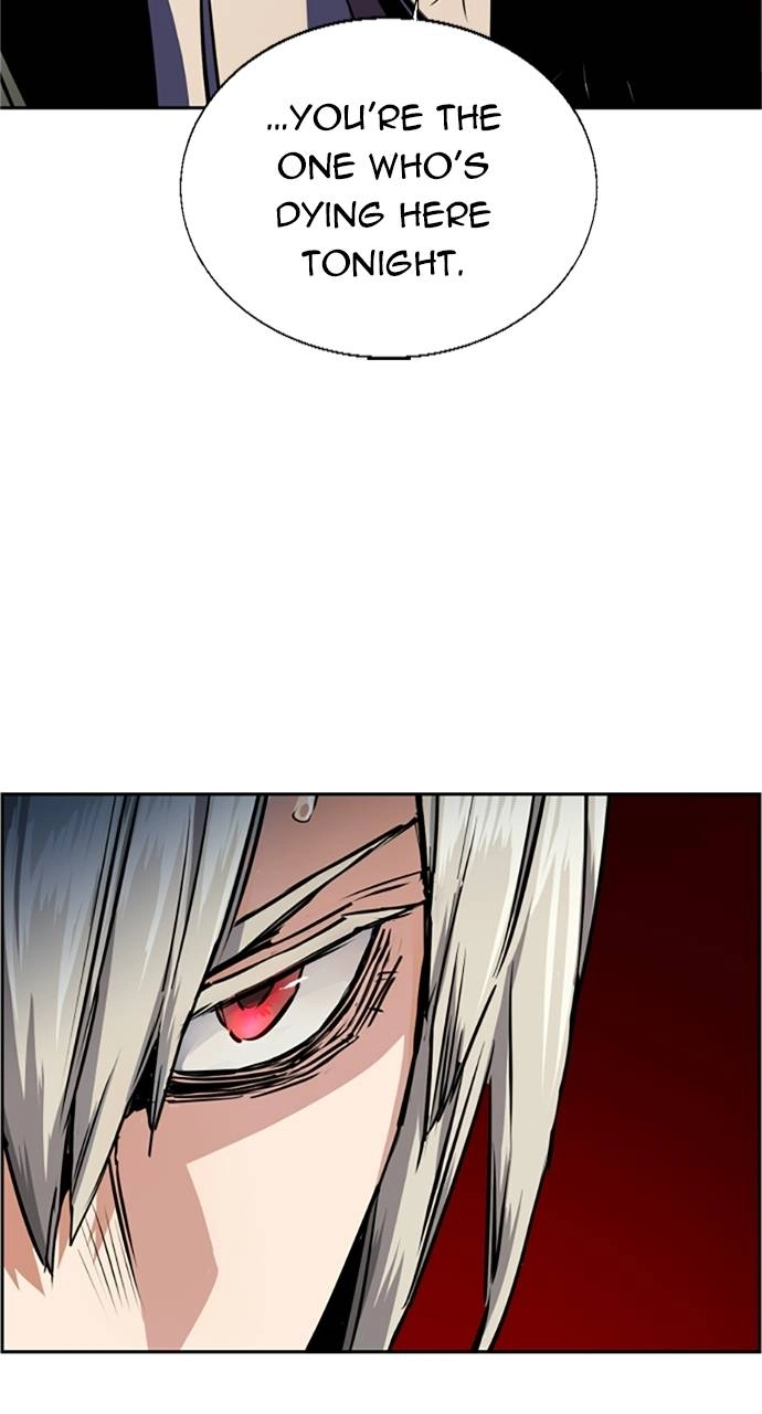 Mercenary Enrollment Chapter 56, page 40 of 109