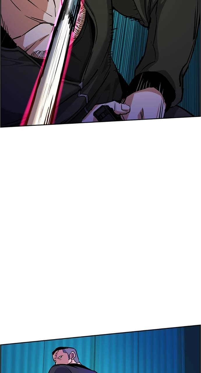 Mercenary Enrollment Chapter 56, page 42 of 109