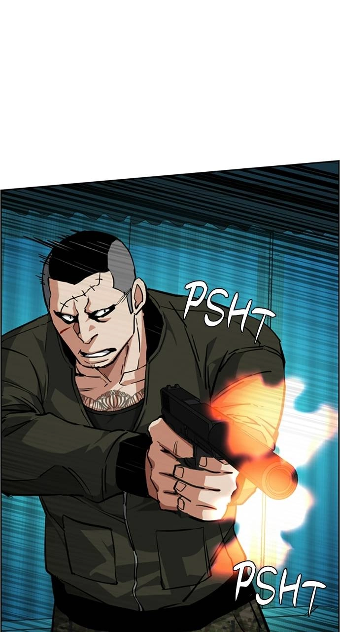 Mercenary Enrollment Chapter 56, page 44 of 109