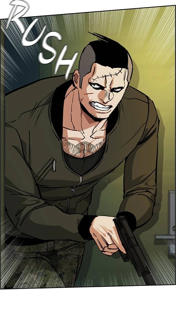 Mercenary Enrollment Chapter 56, page 48 of 109
