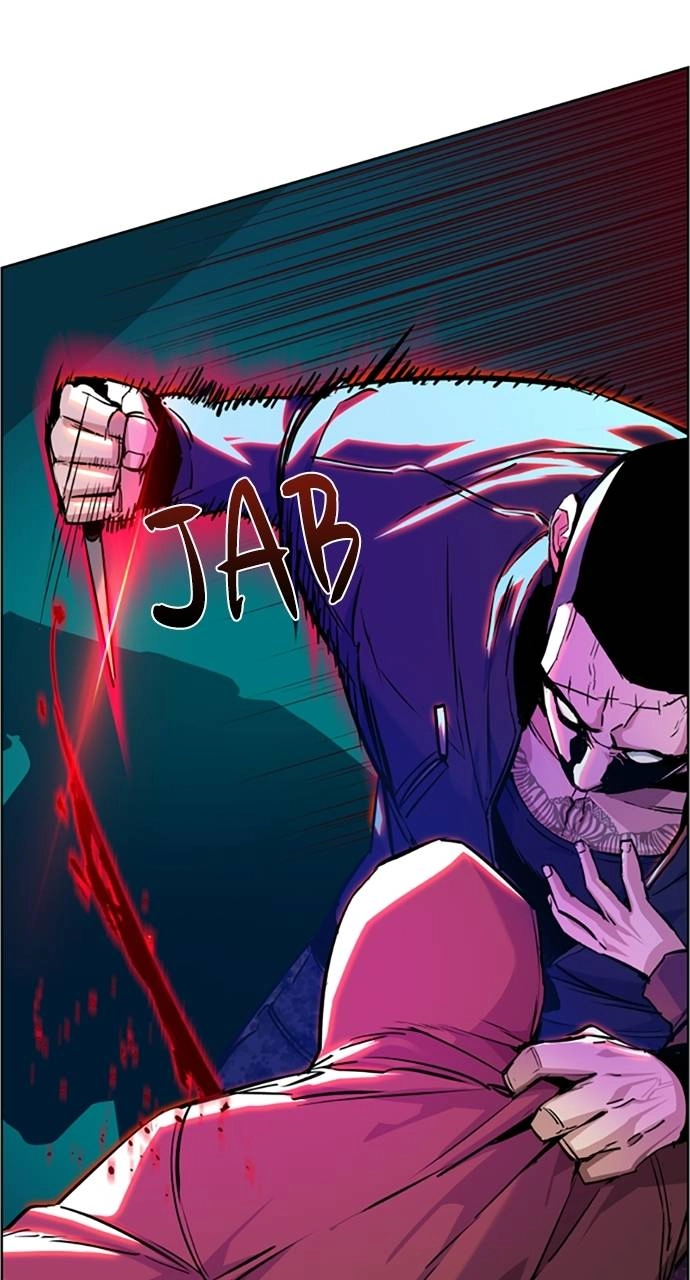 Mercenary Enrollment Chapter 56, page 5 of 109