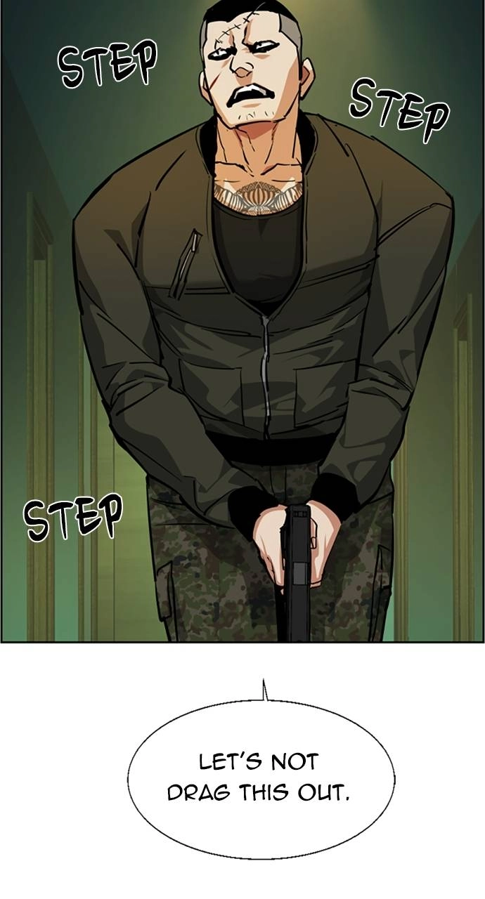 Mercenary Enrollment Chapter 56, page 51 of 109